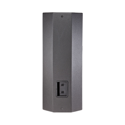 JBL PRX425
